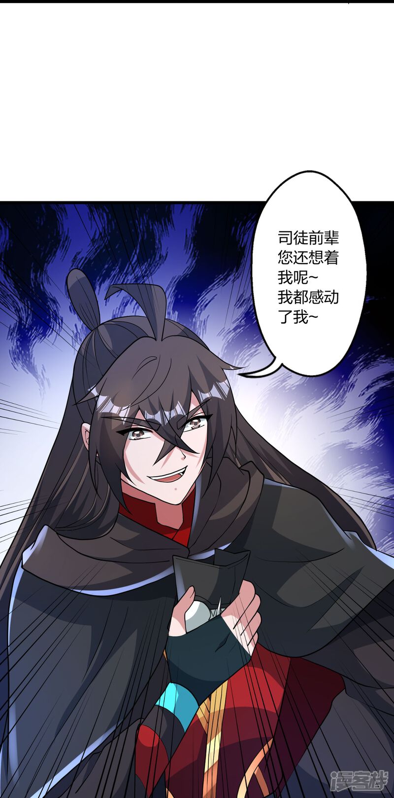 第131页