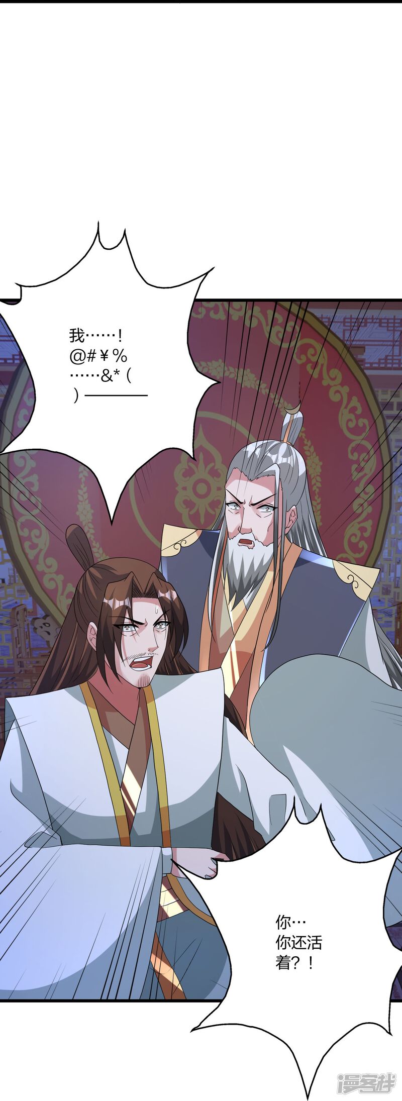 第134页