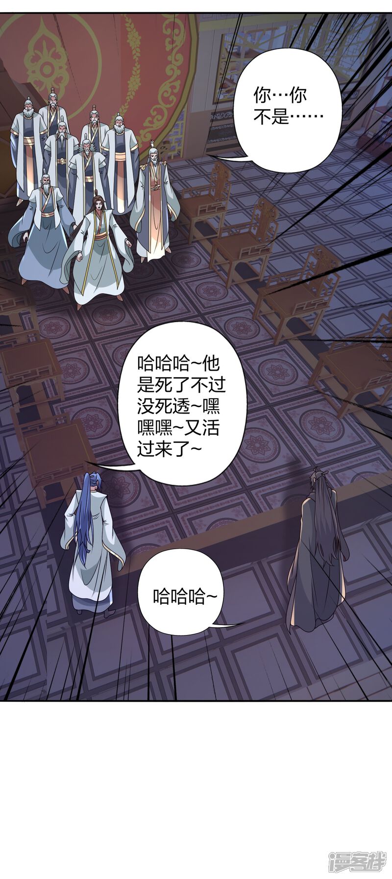 第137页