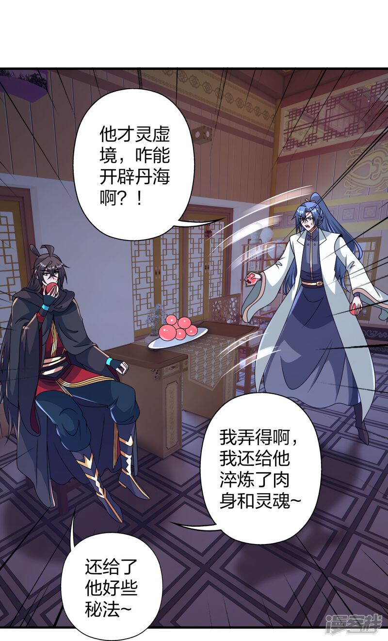 第176页