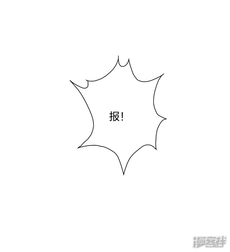 第260页