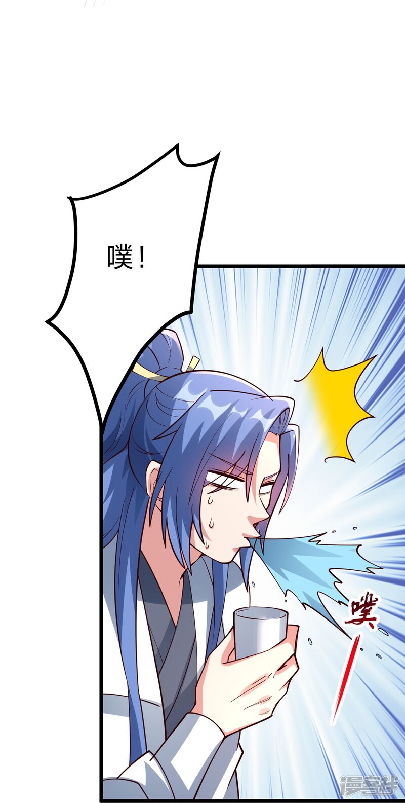 第89页