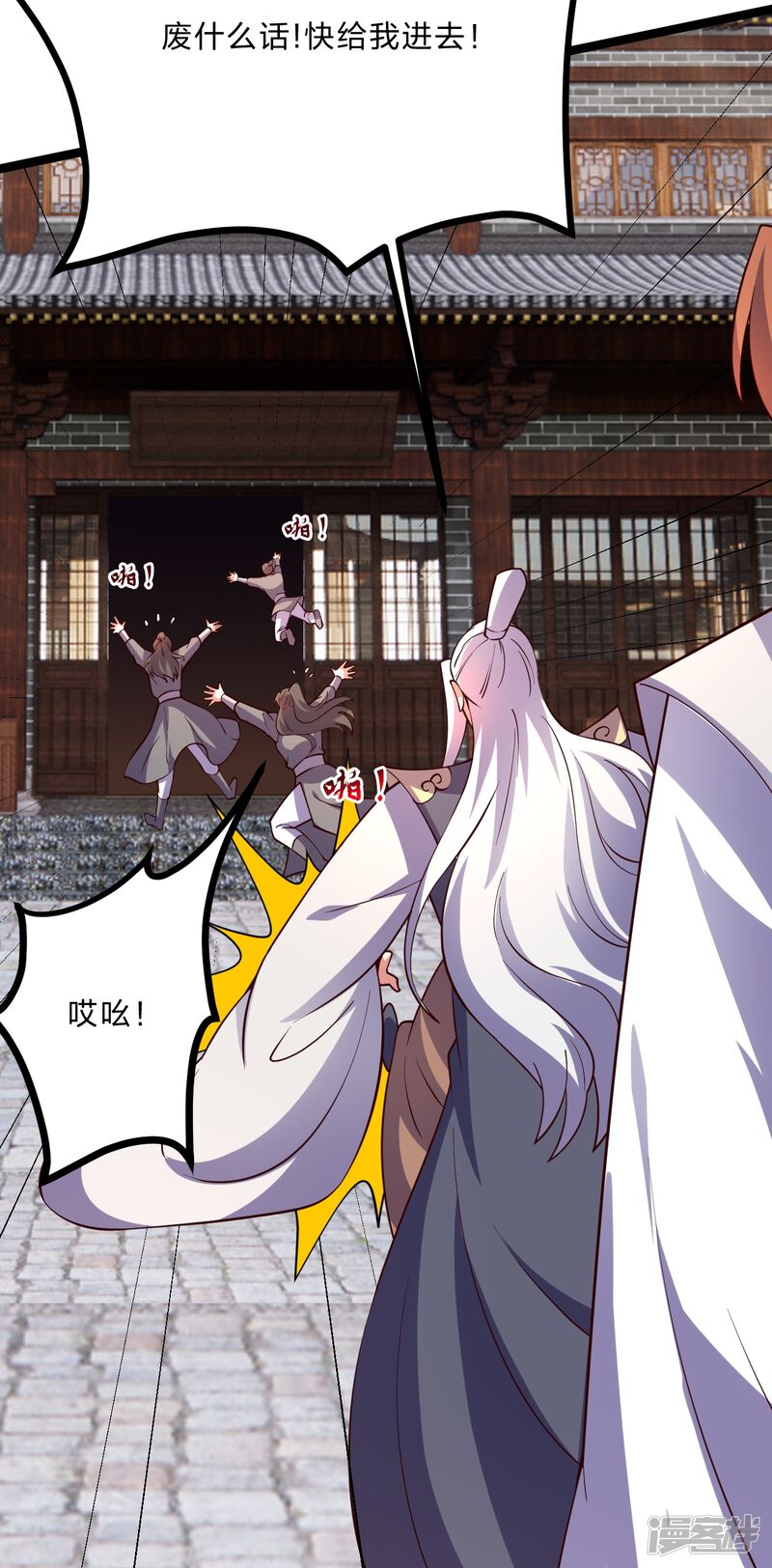 第104页