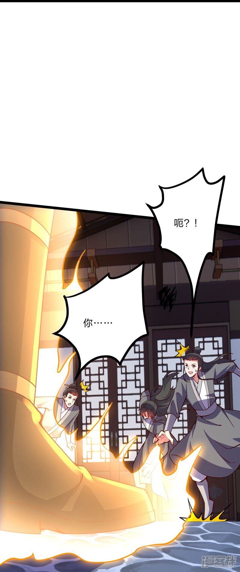 第107页
