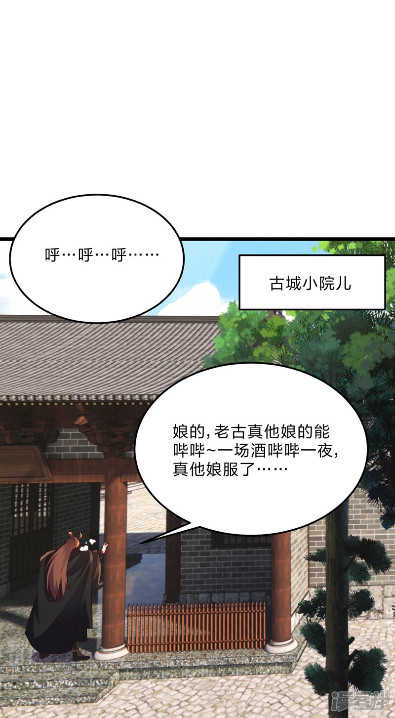 第131页