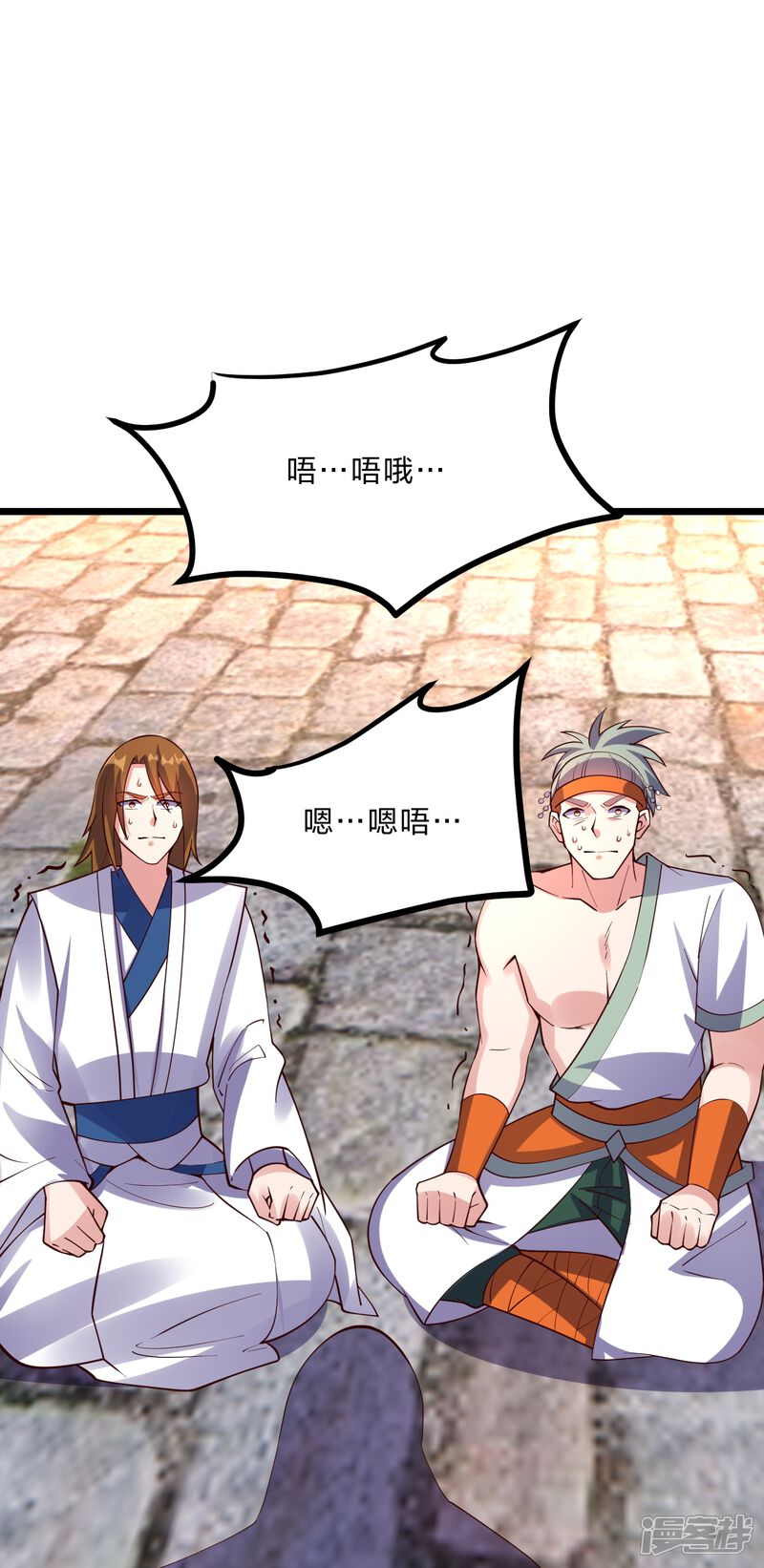 第140页