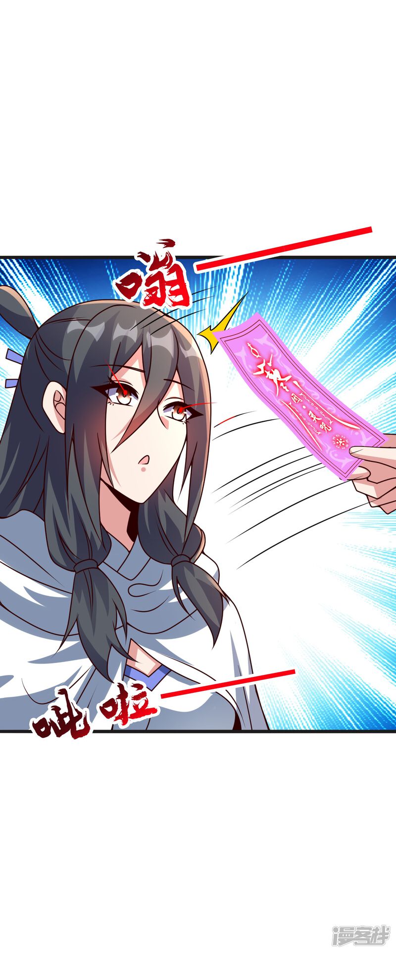 第170页