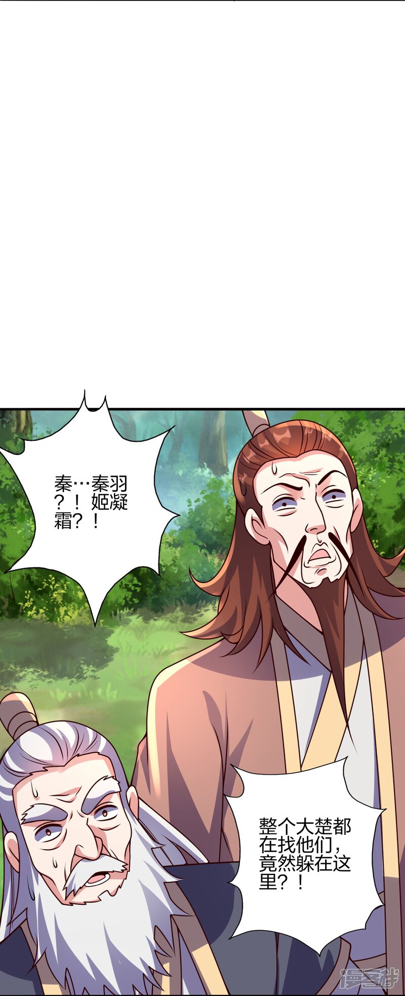 第209页