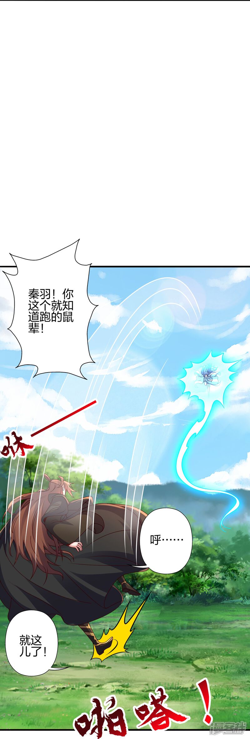 第212页