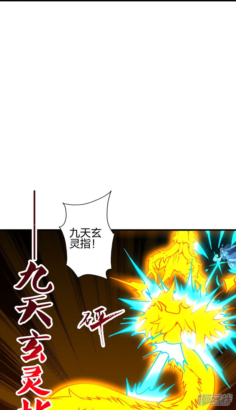 第239页