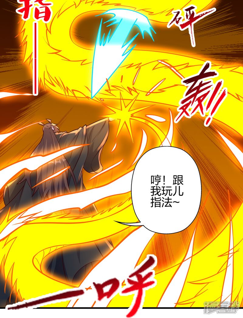 第242页