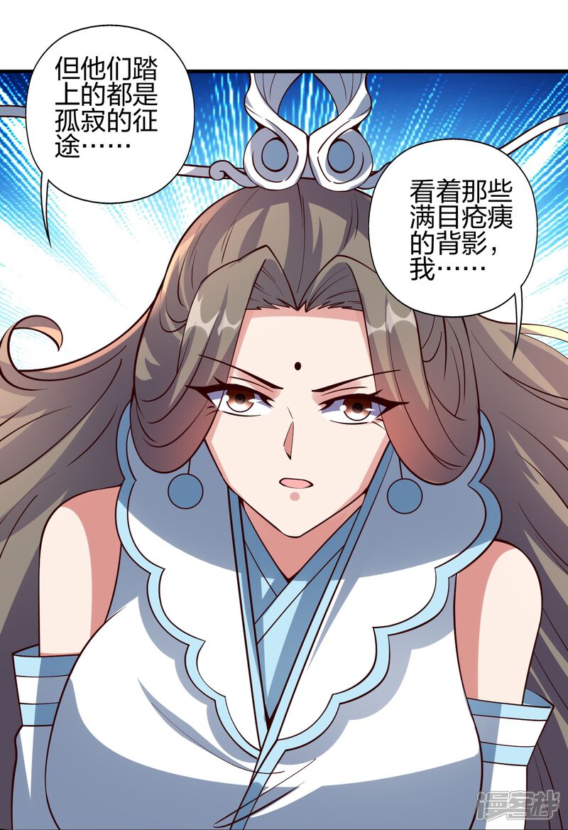 第269页