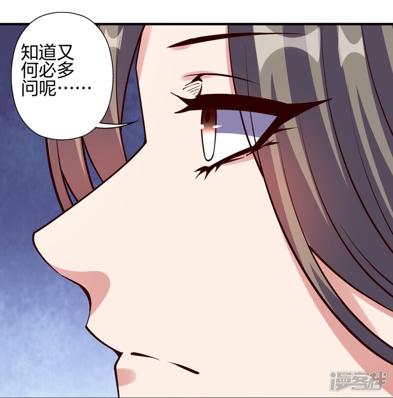 第284页