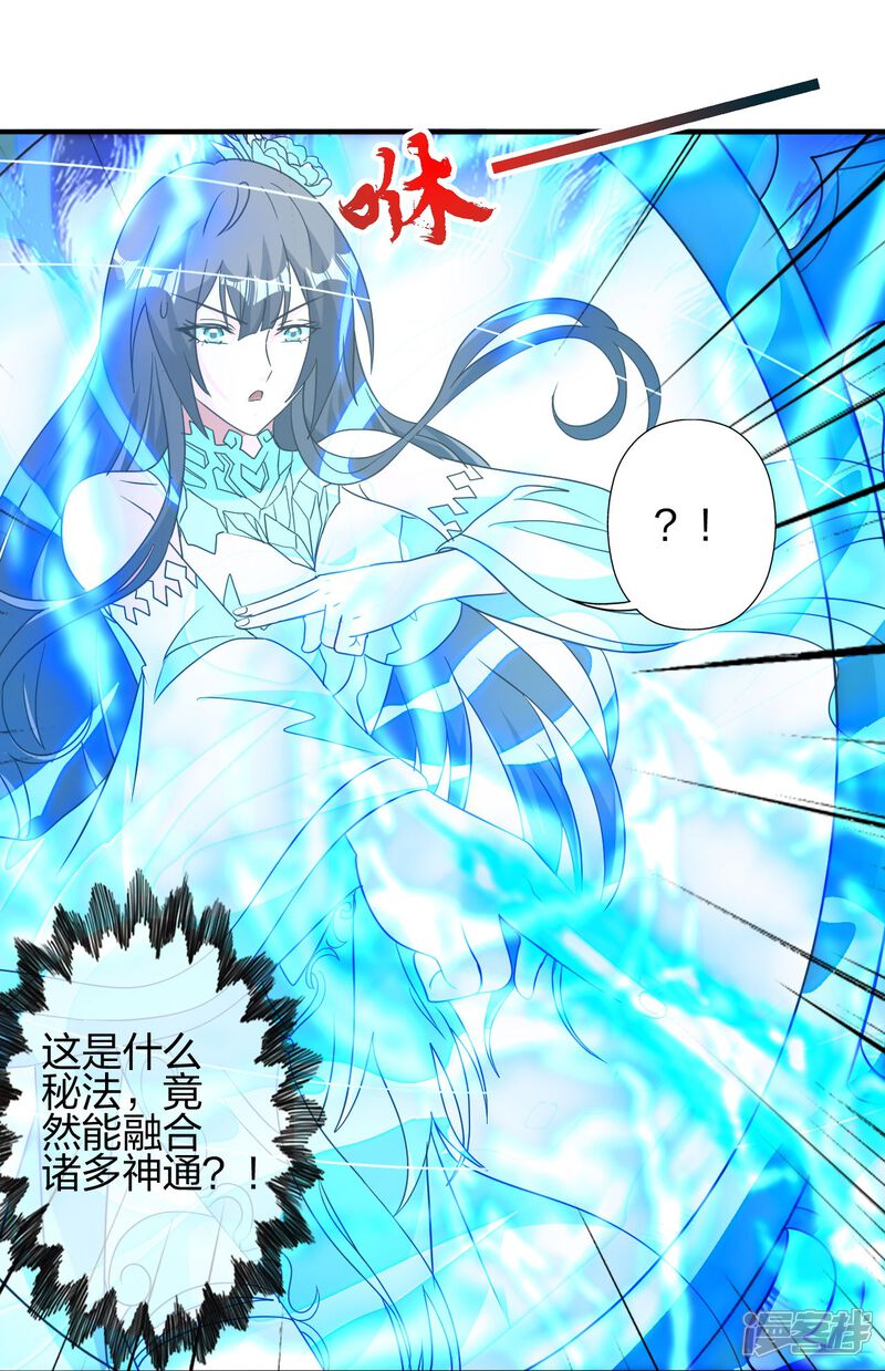 第110页