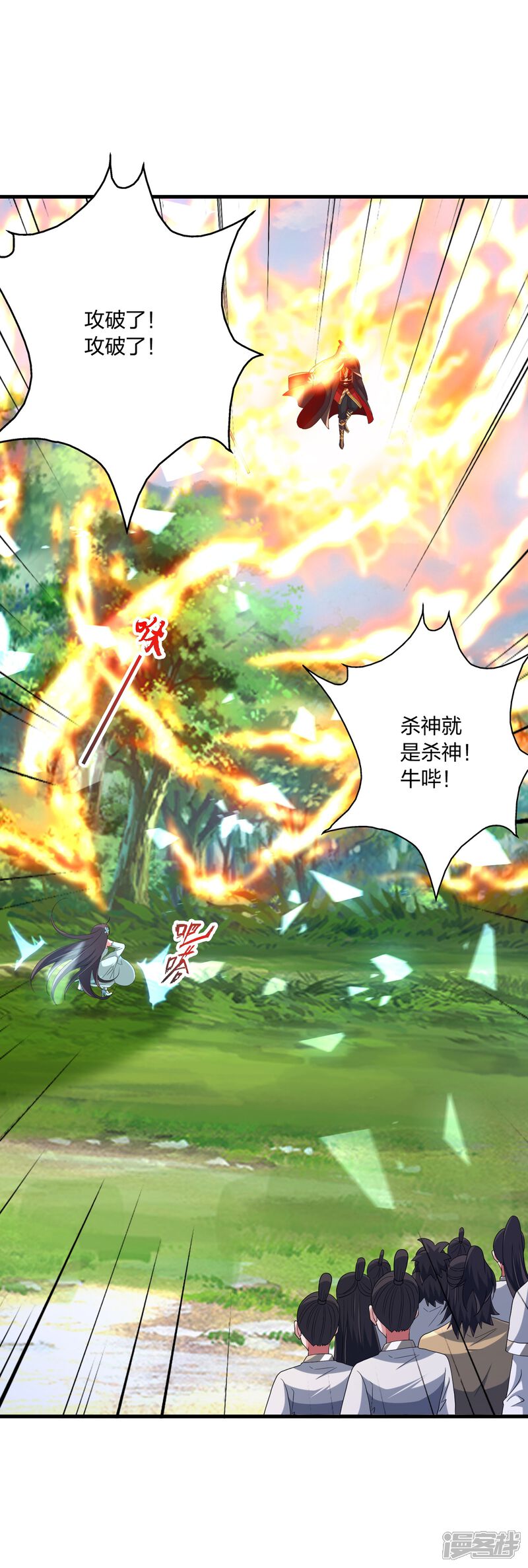 第149页