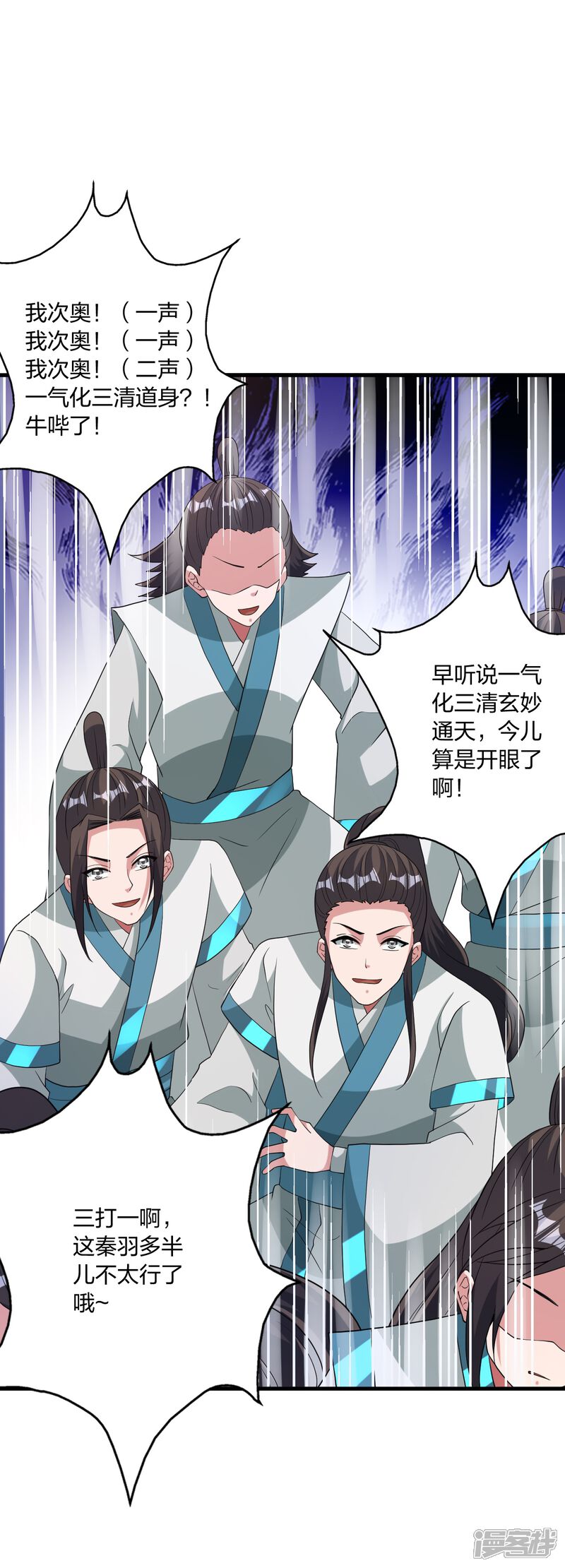 第164页