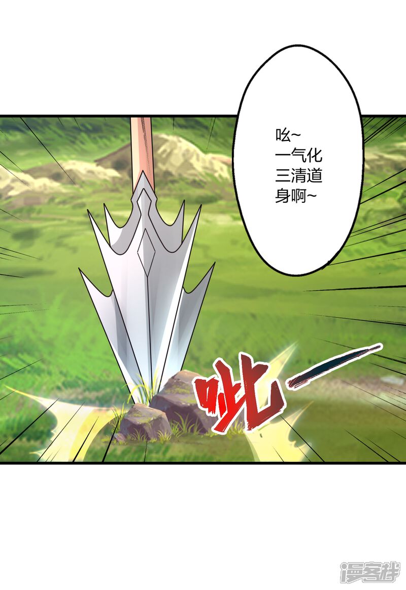 第167页