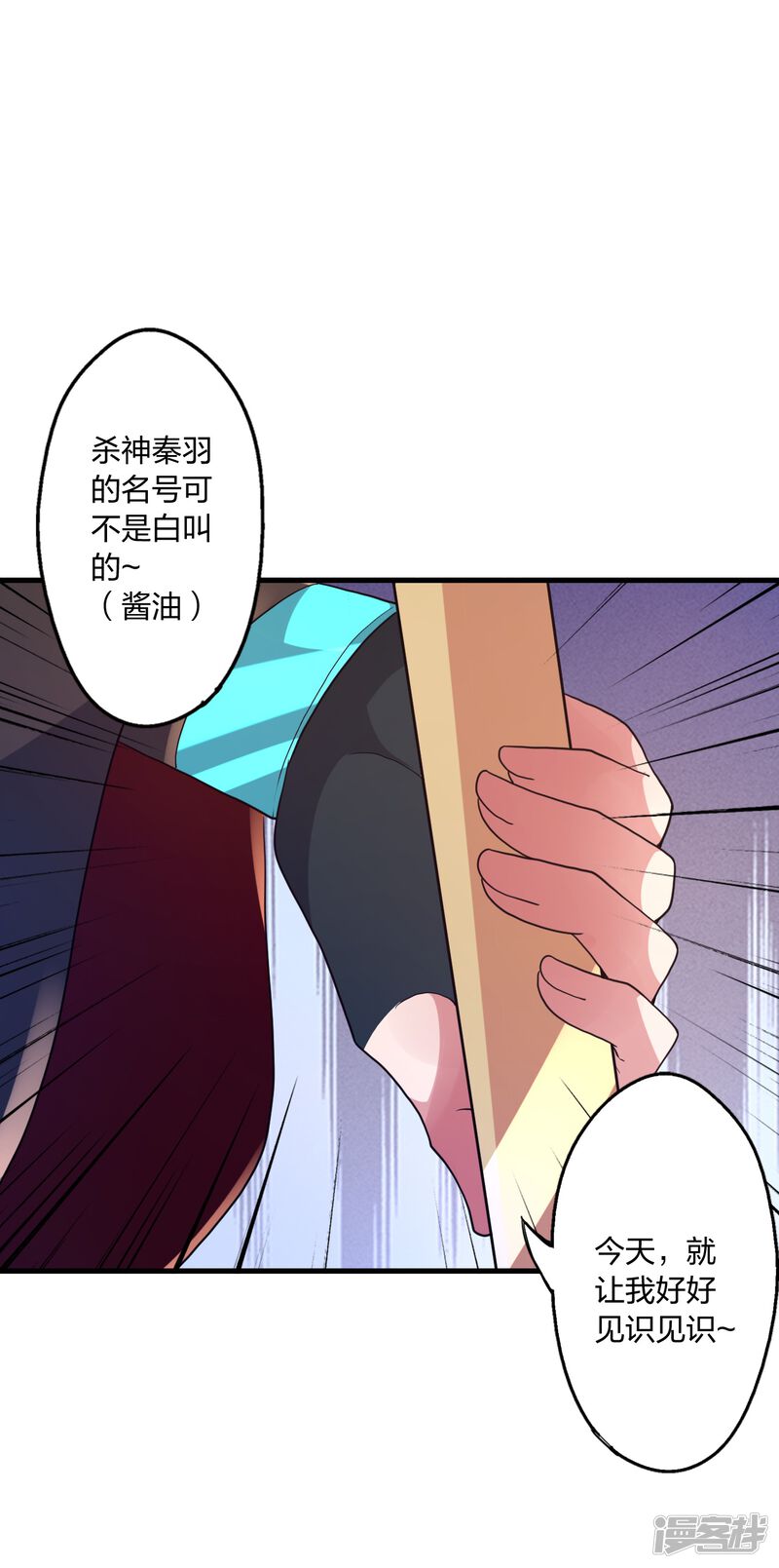 第179页