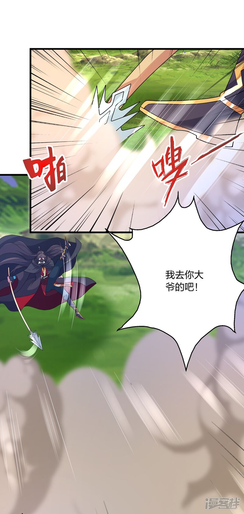 第188页