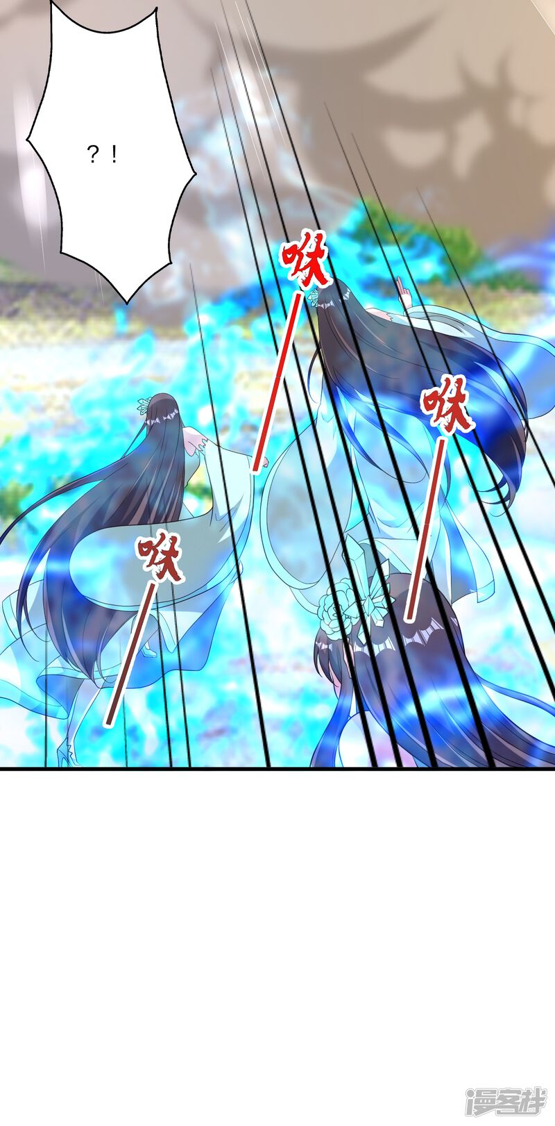 第191页