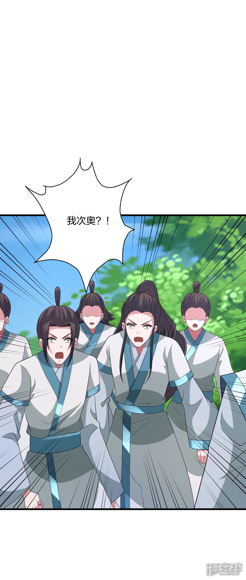 第194页