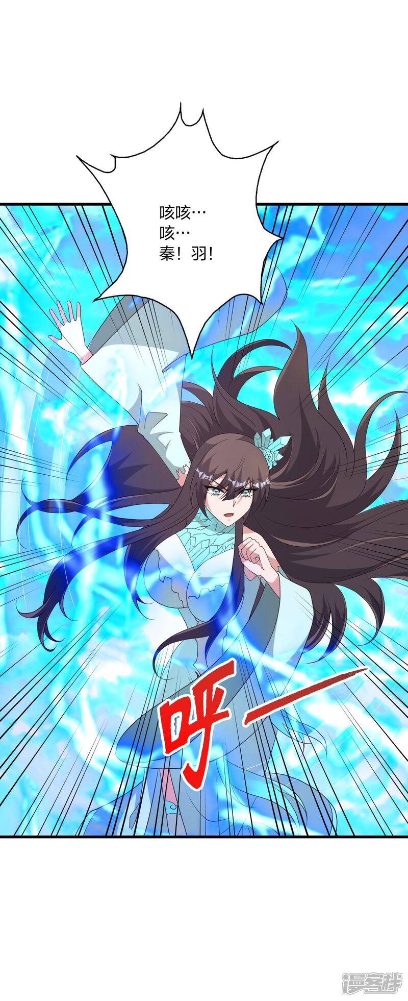 第200页