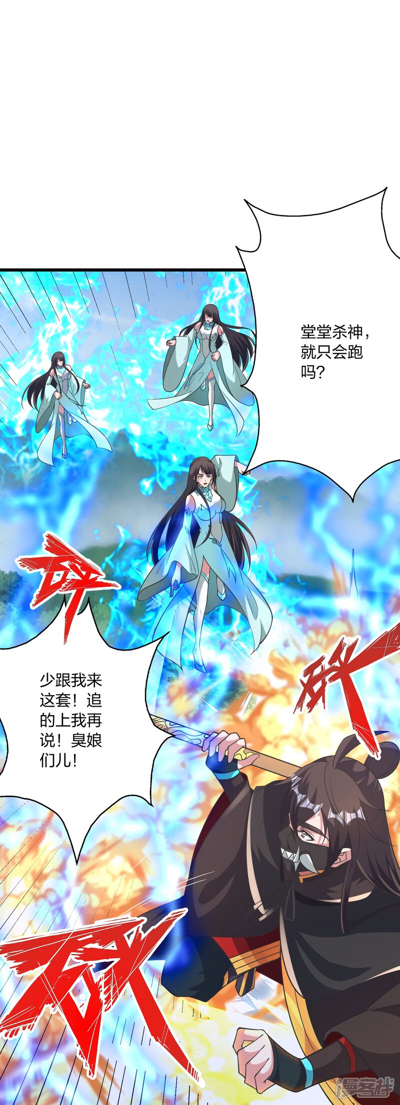 第209页