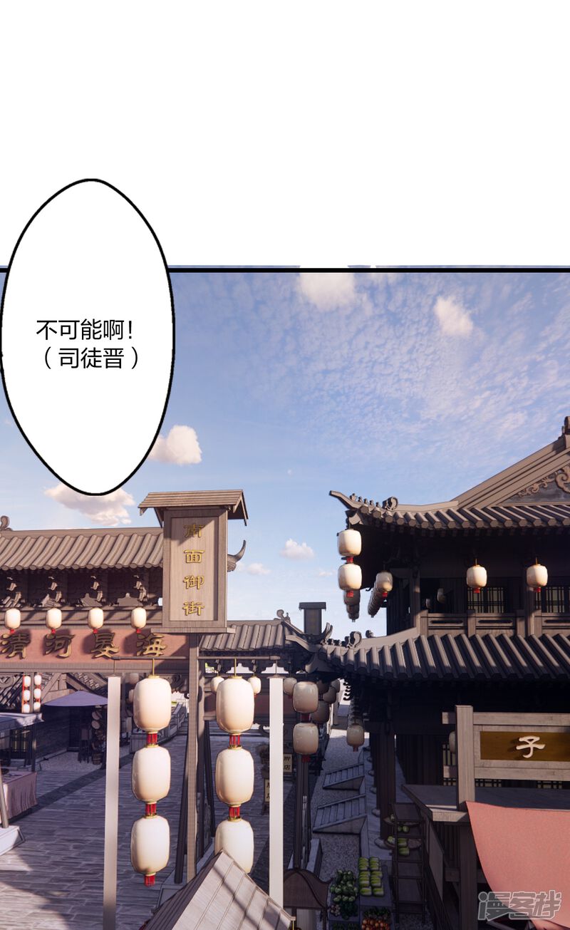第215页