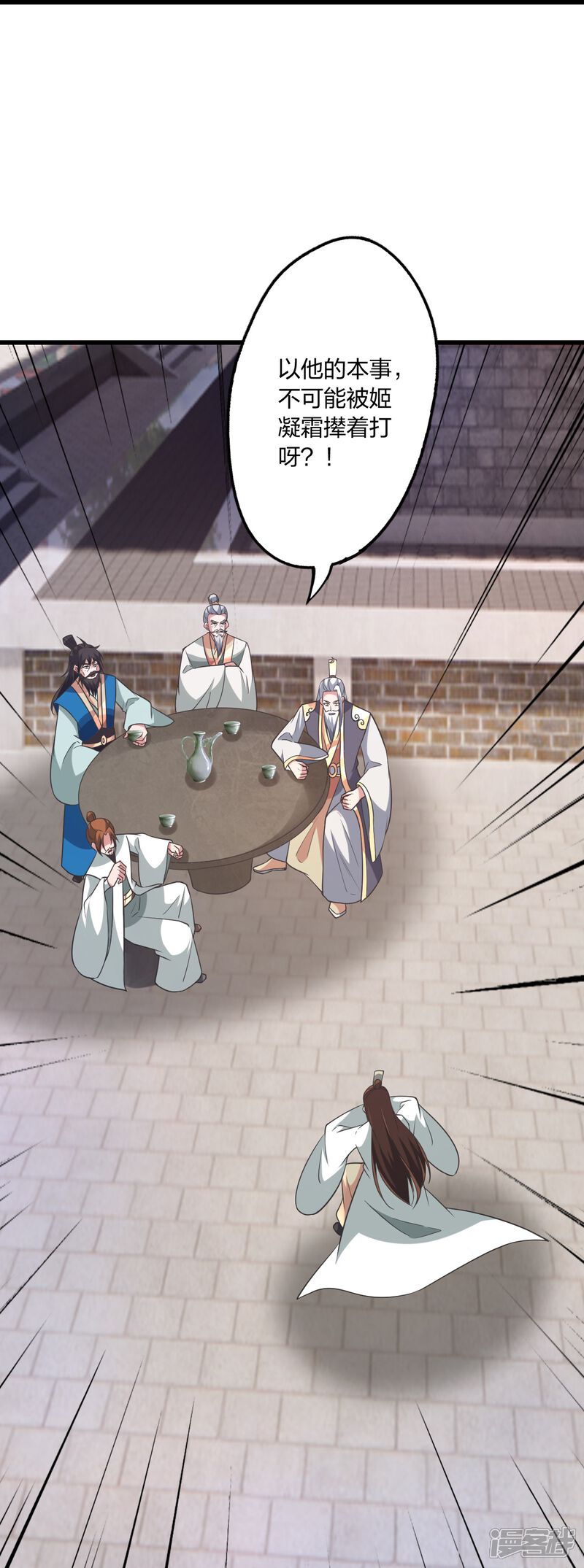 第218页
