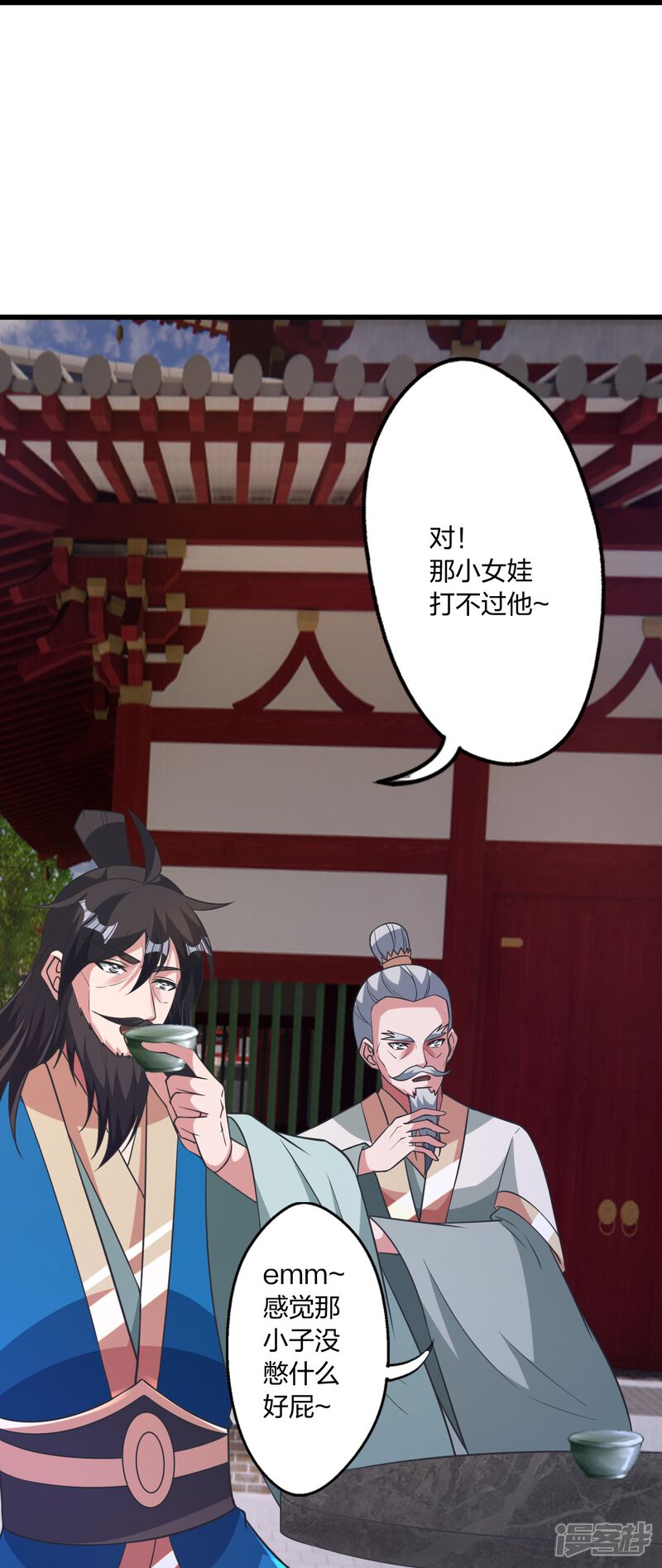 第221页
