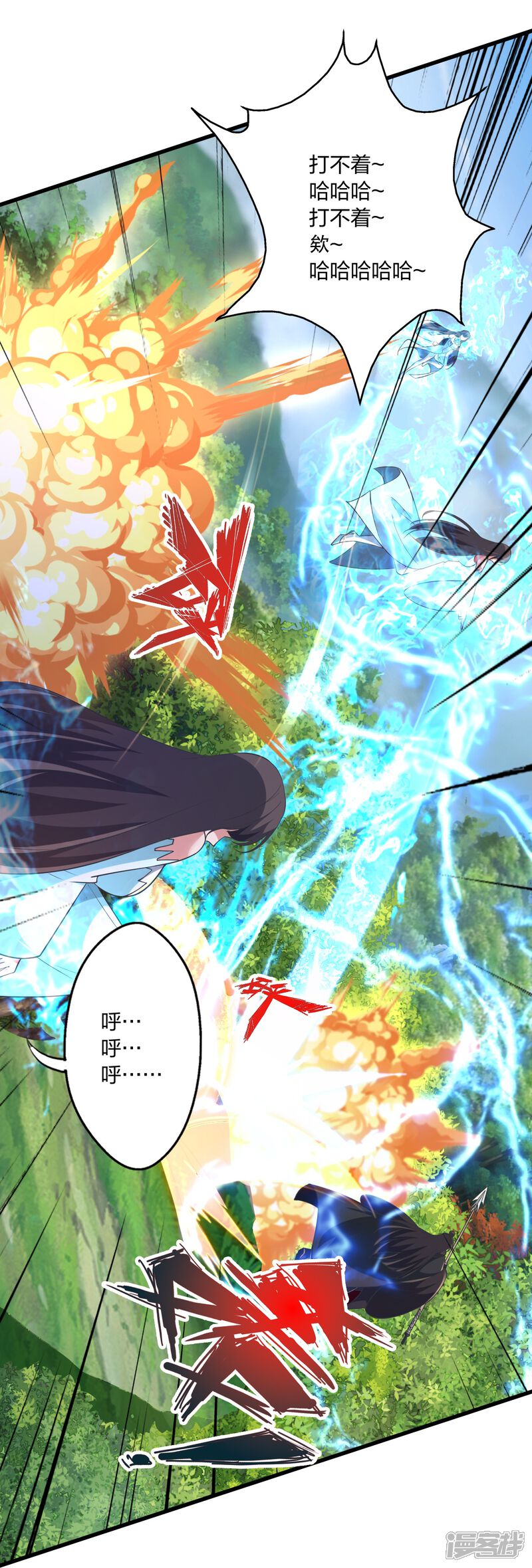 第227页