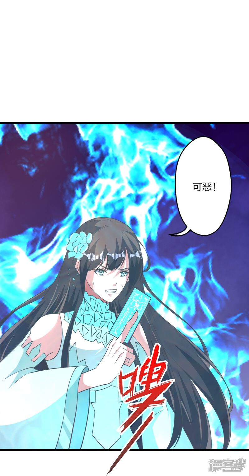 第230页