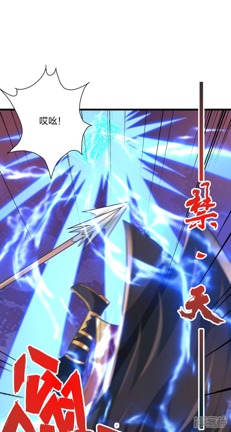 第236页
