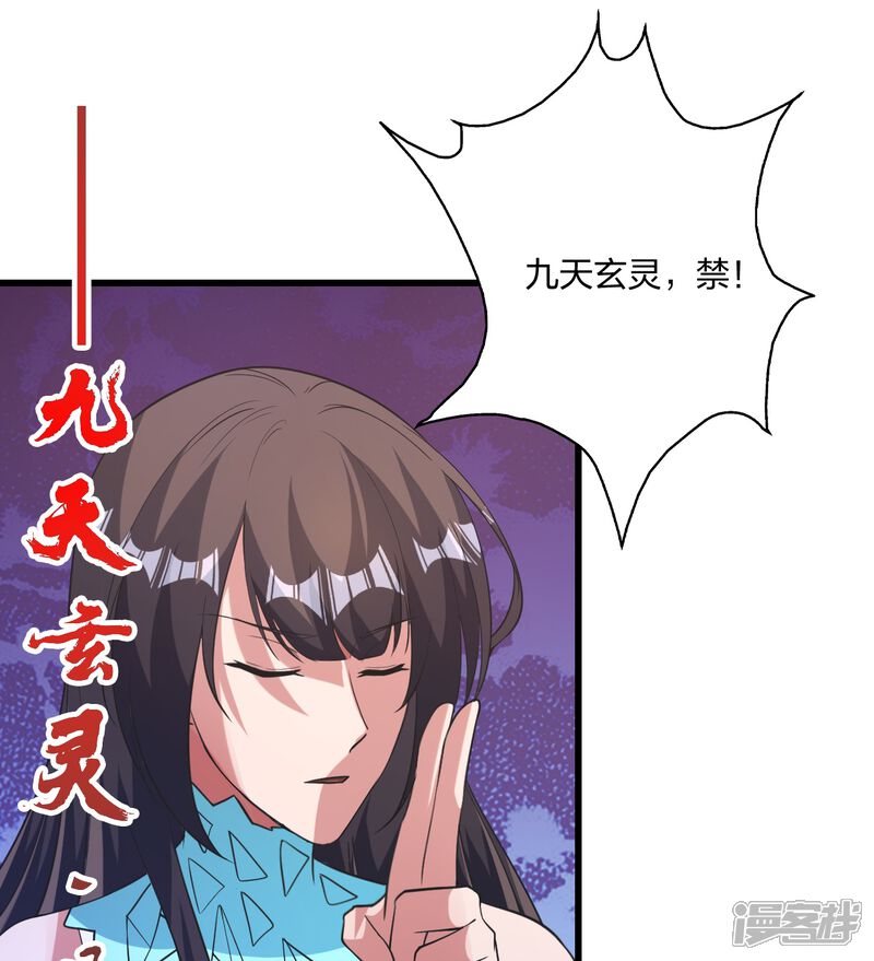 第248页