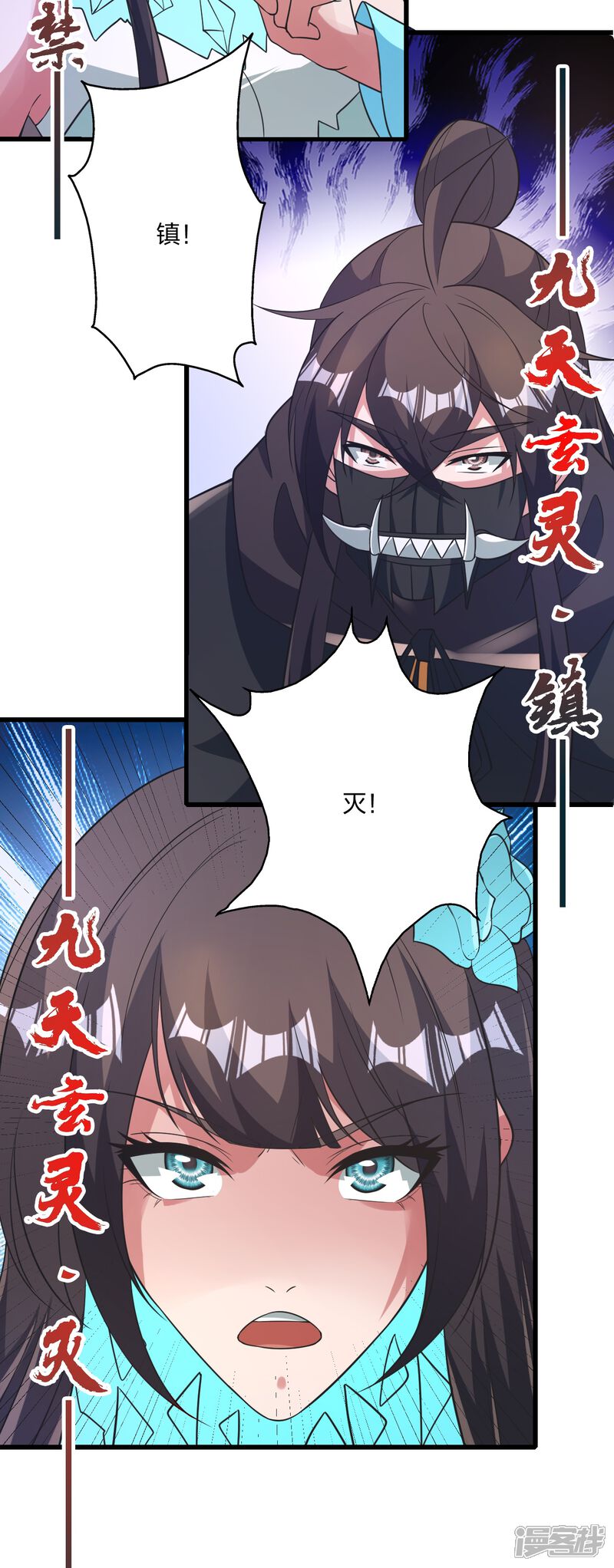 第251页
