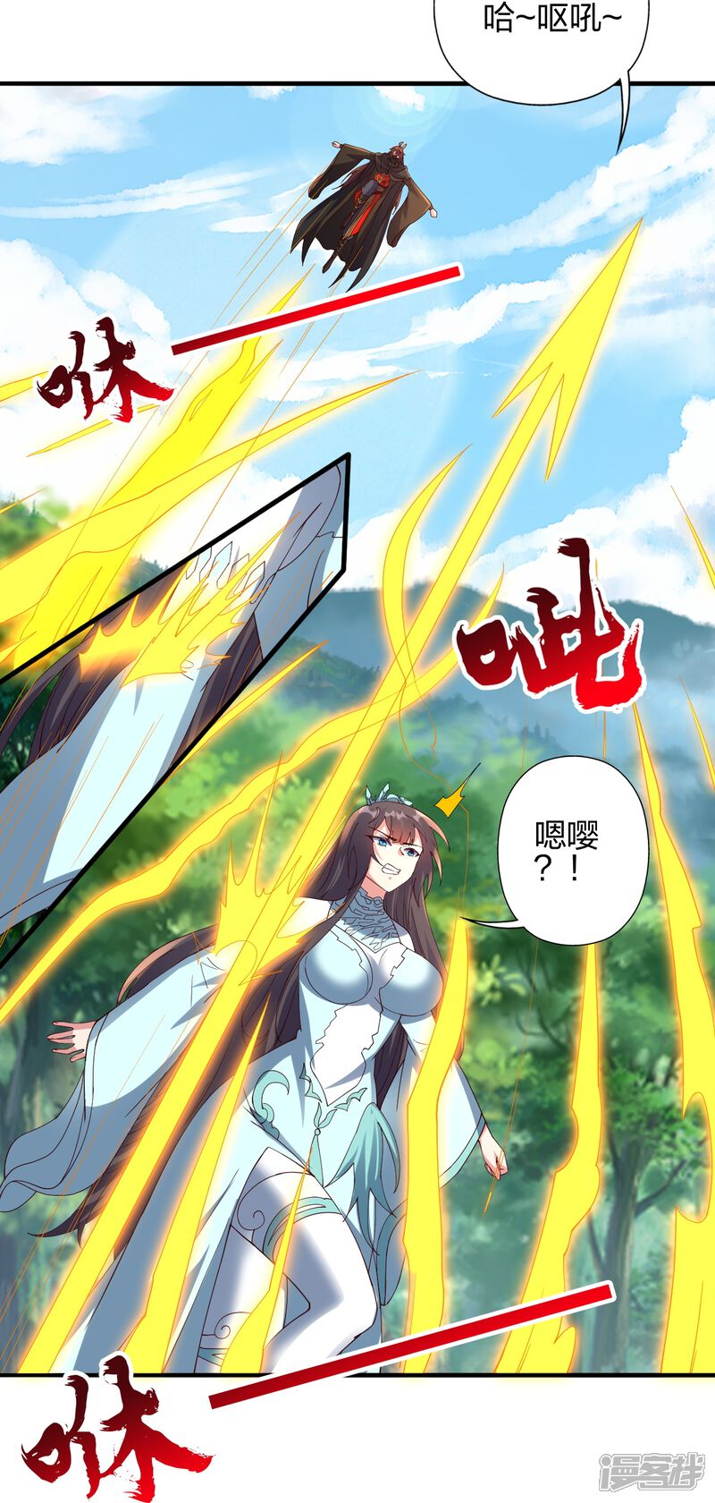 第83页