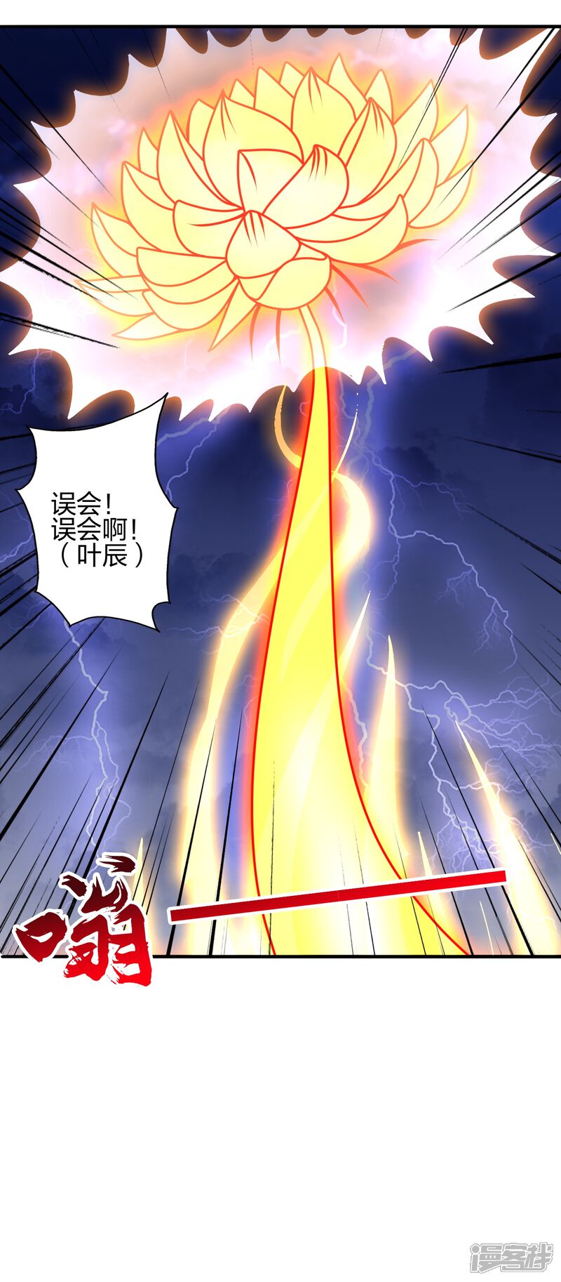 第146页