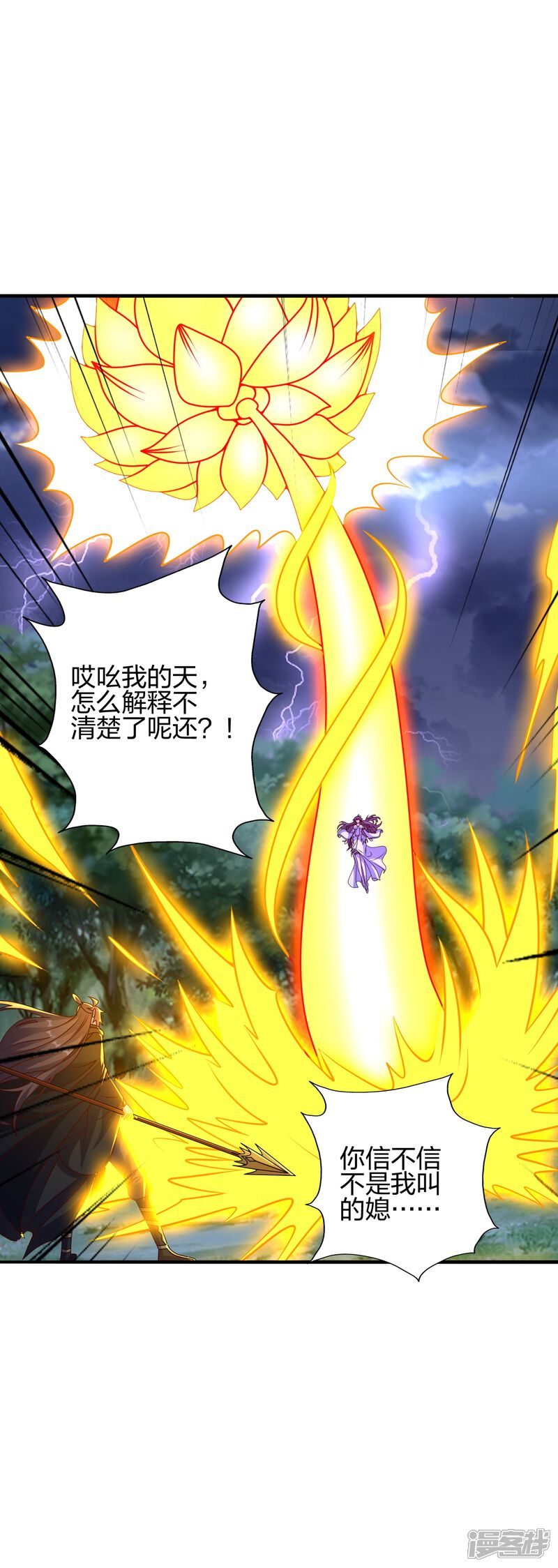 第149页