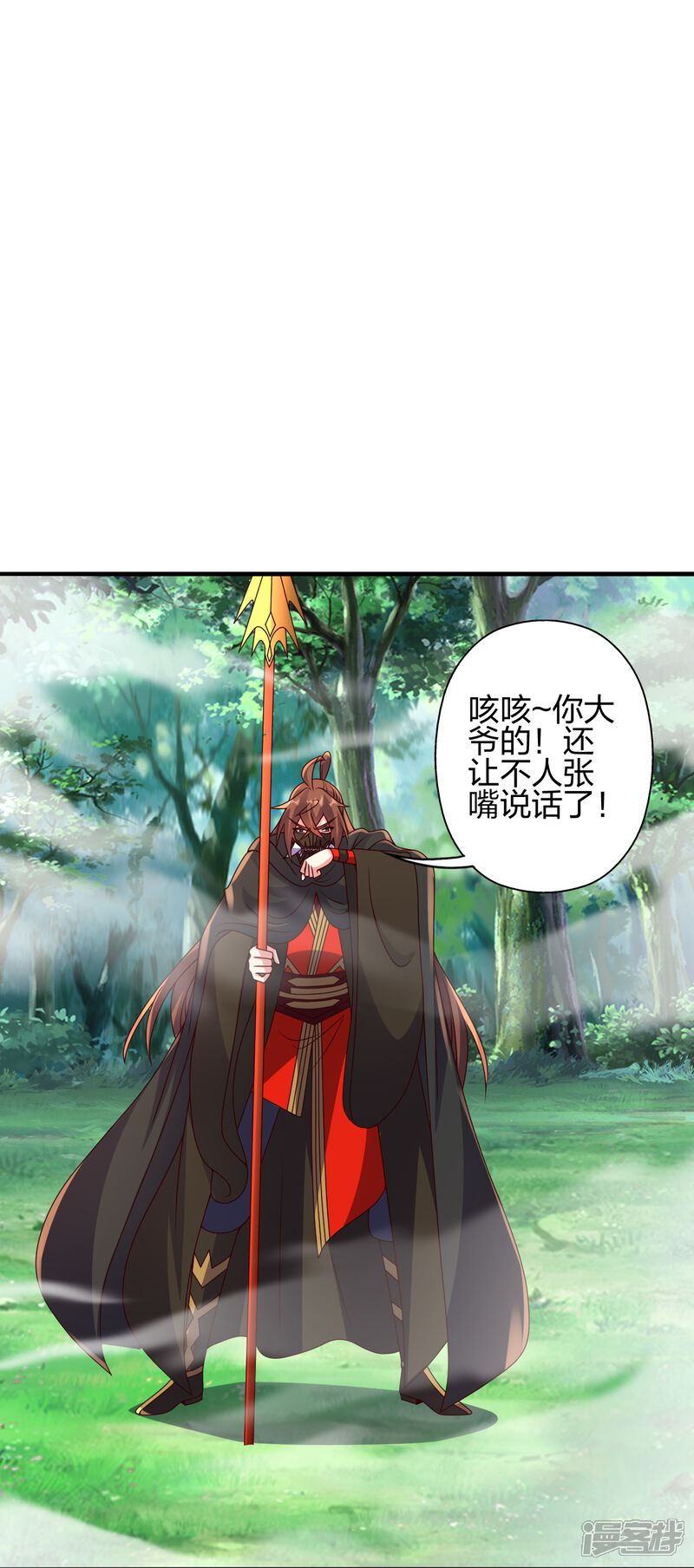 第164页