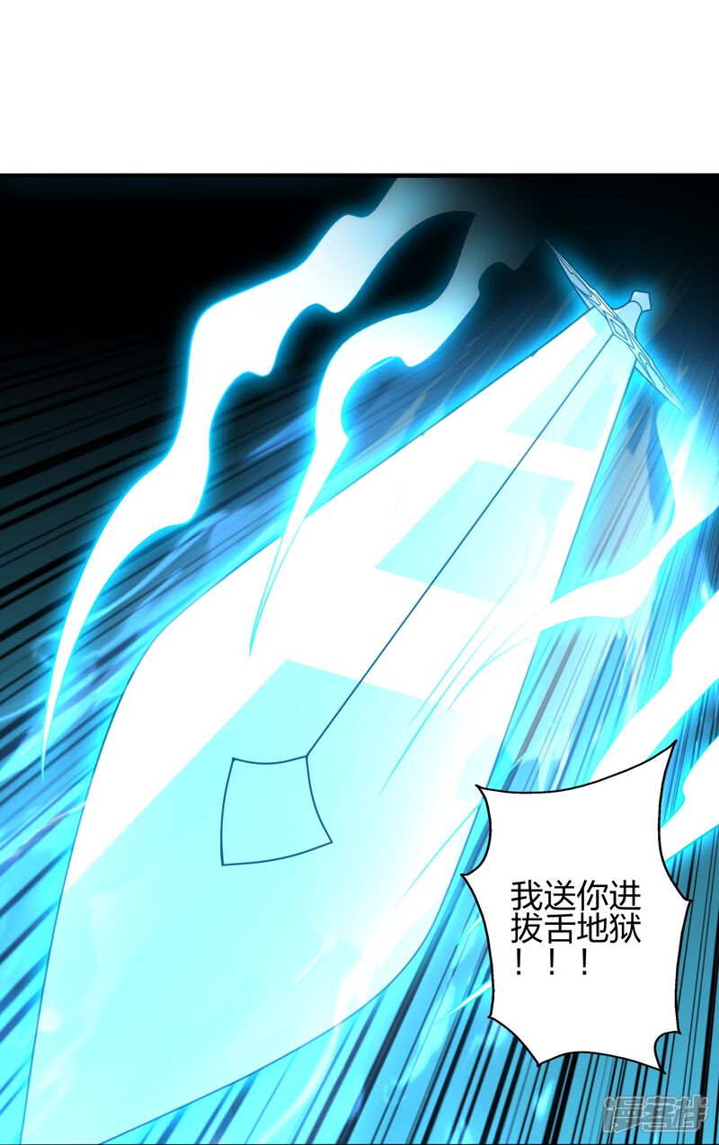 第173页
