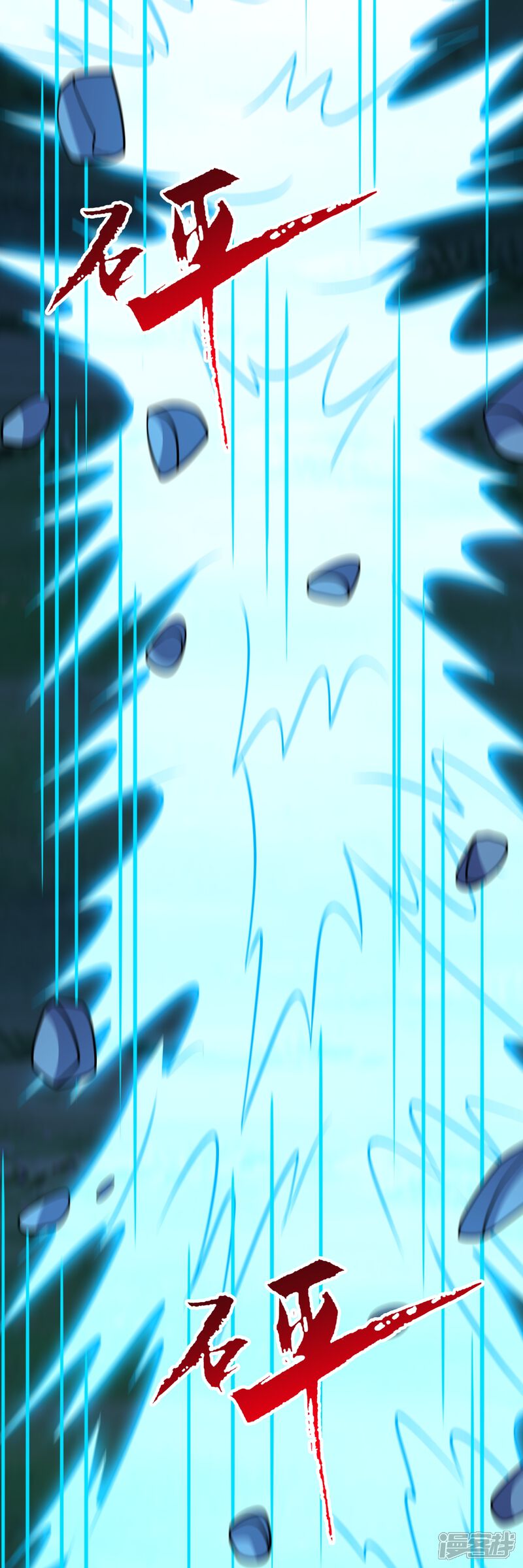 第206页