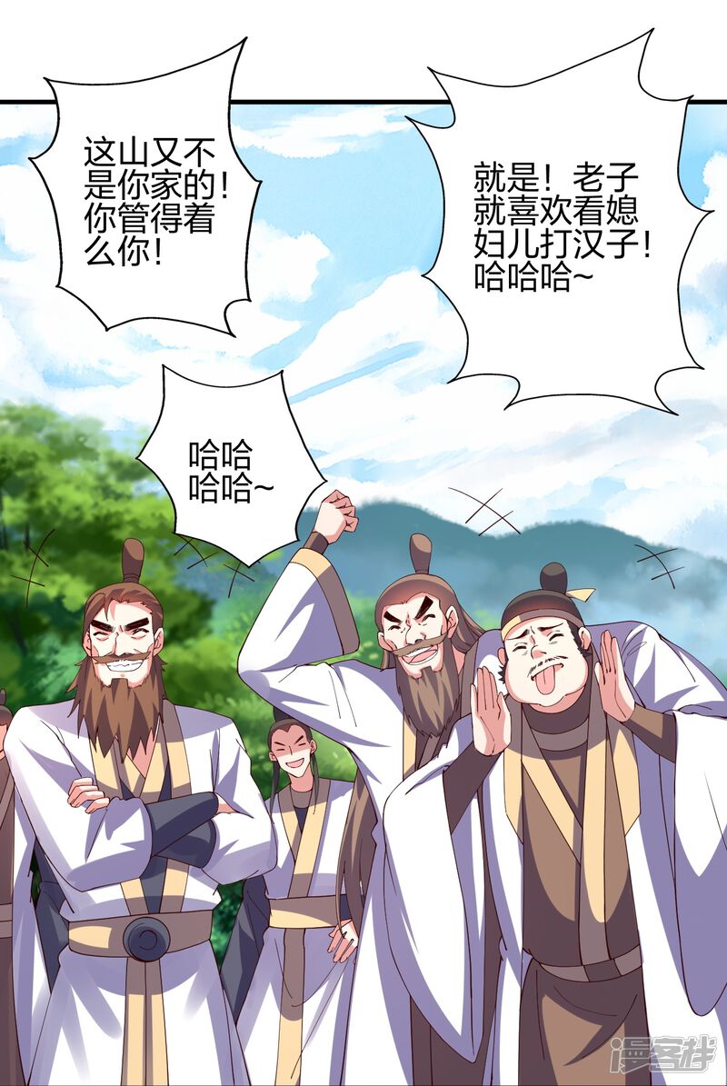 第245页
