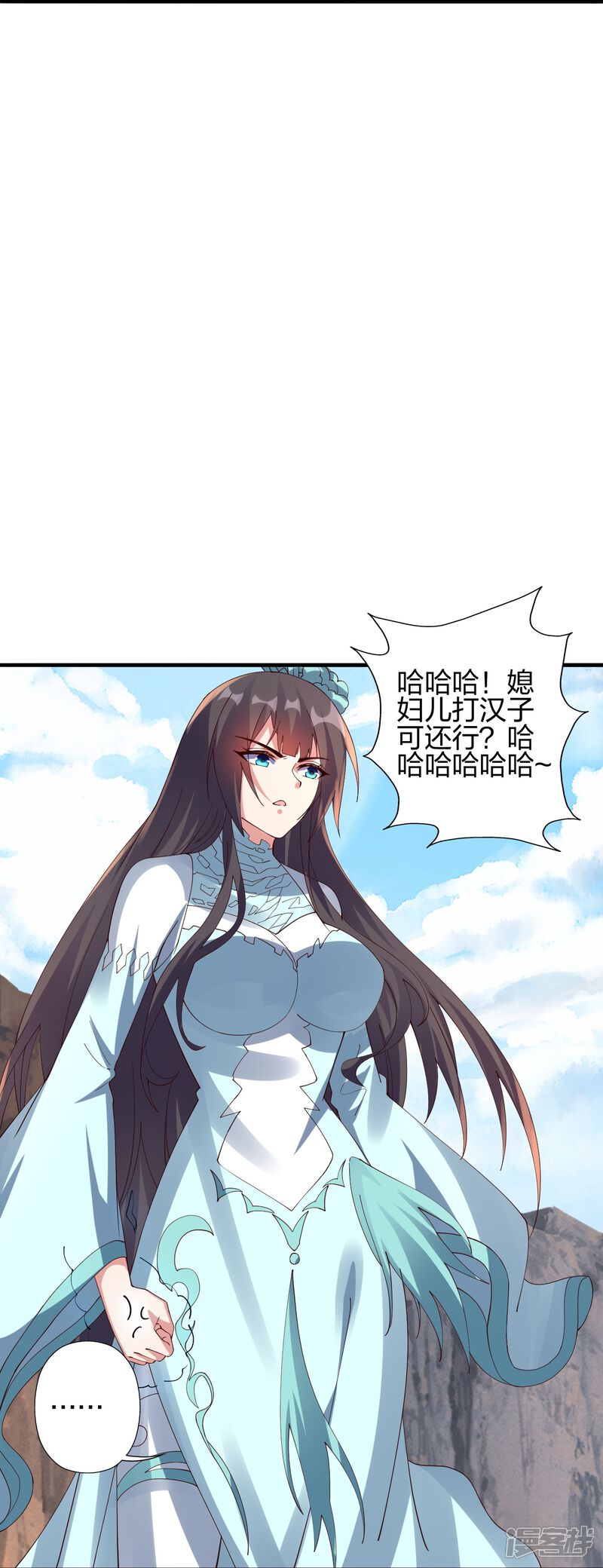 第248页