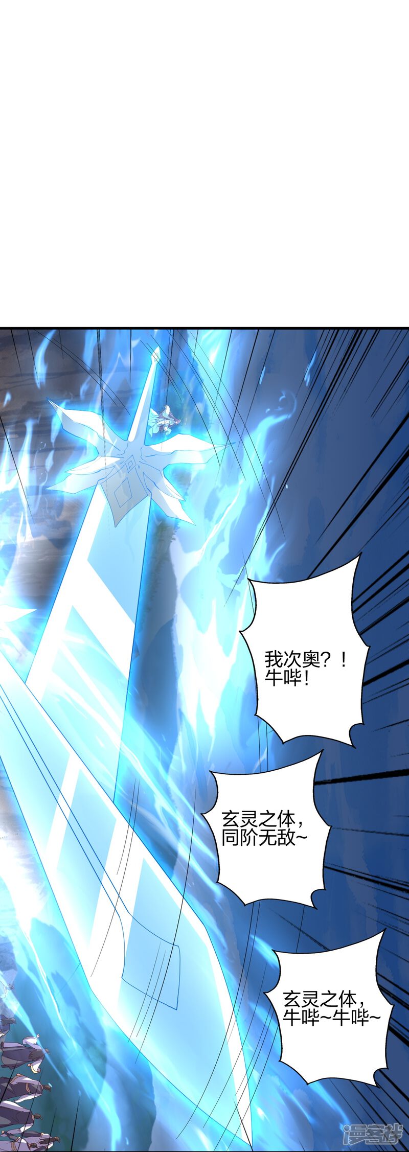 第257页