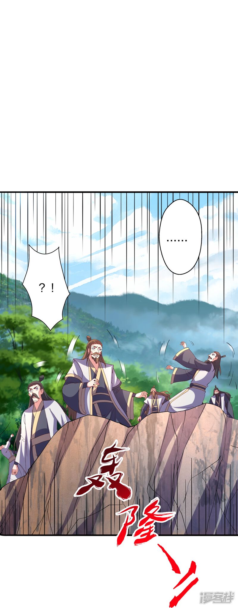 第275页