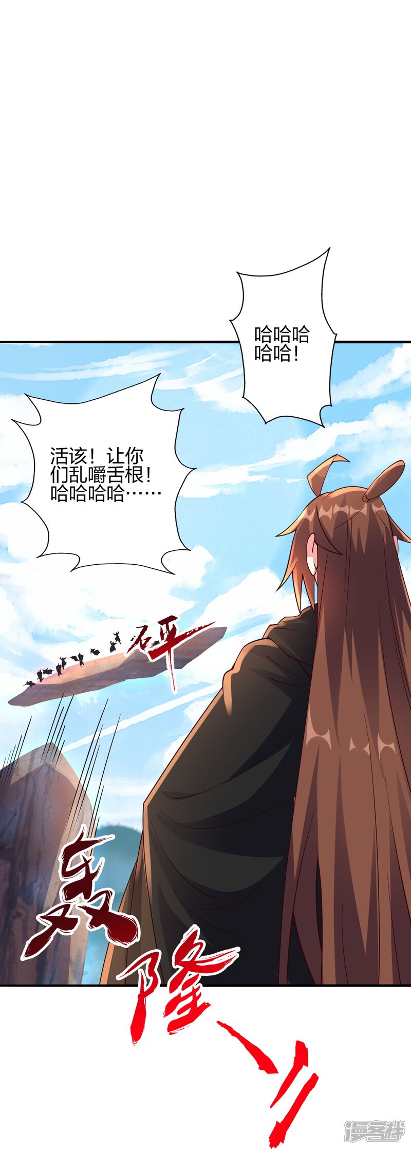 第281页