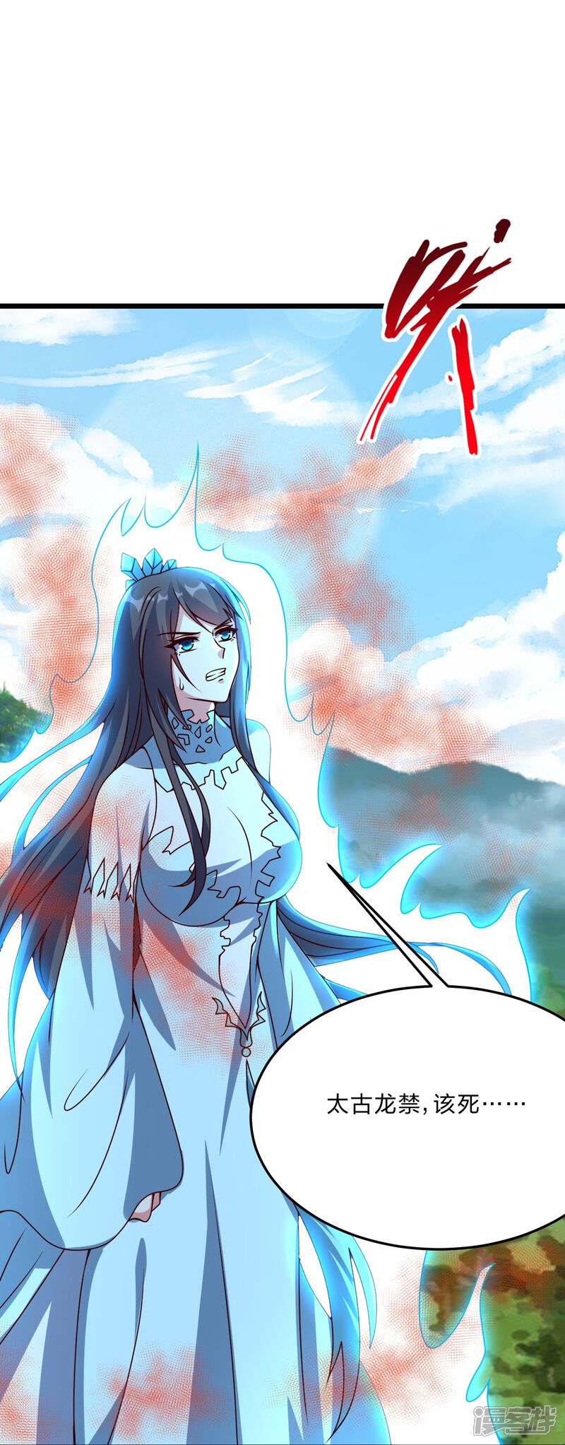 第65页