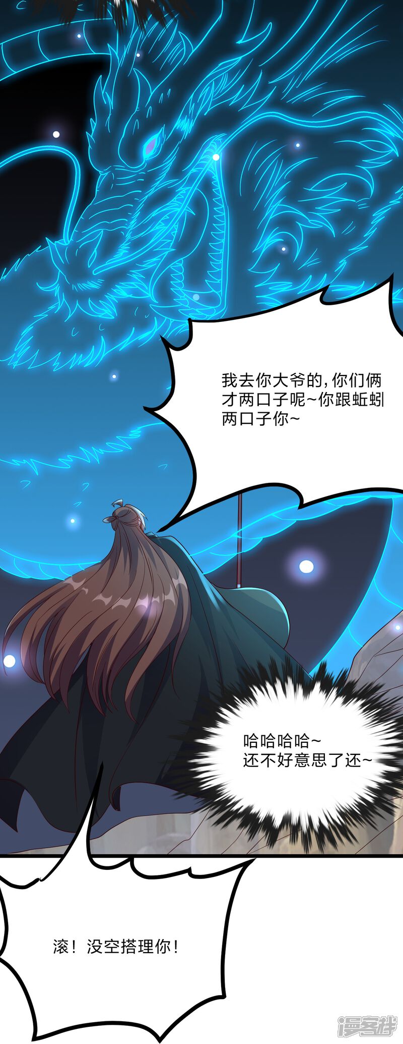 第131页