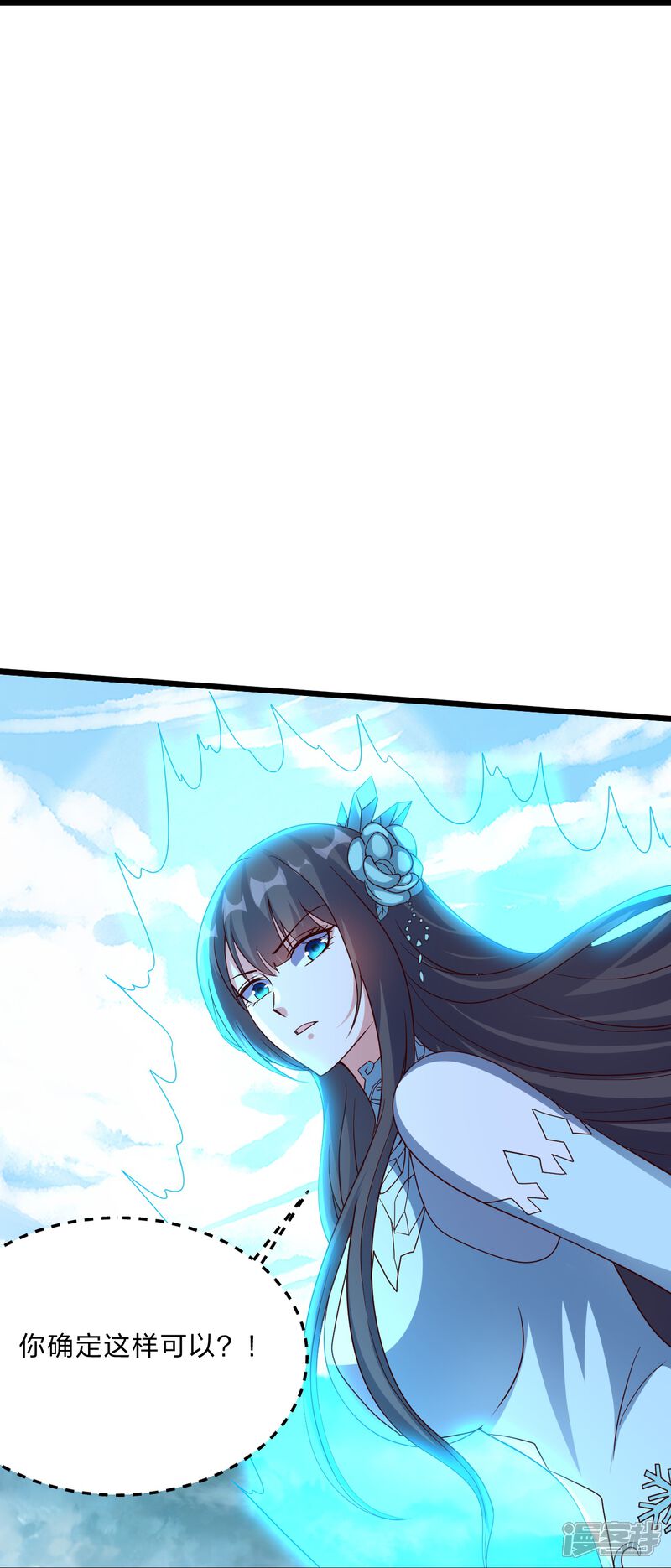 第143页