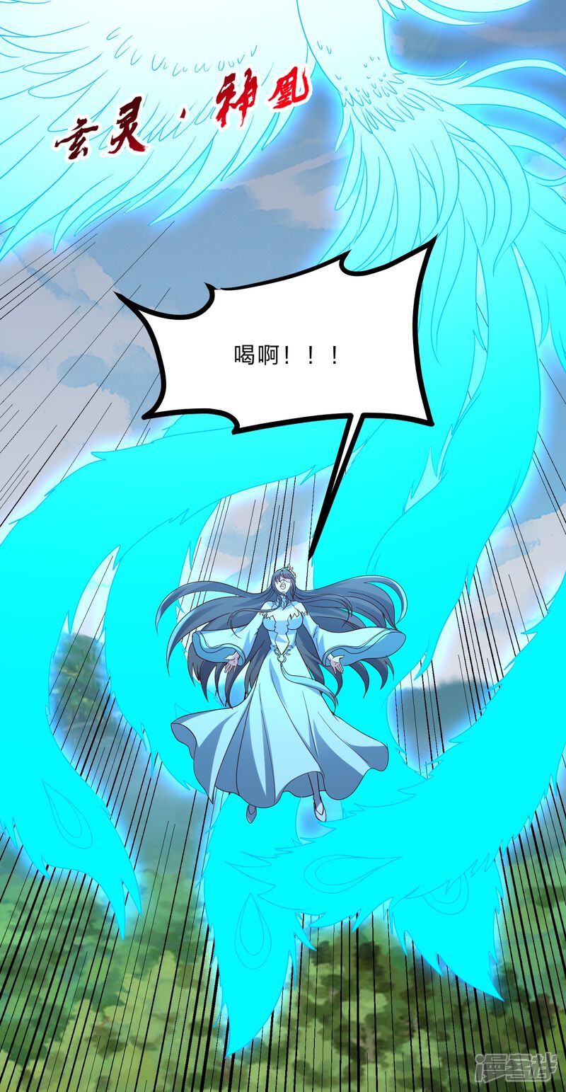 第167页